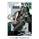 (PO) Wind Breaker Clear File 6 Kaji Ren Image_1