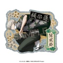 (PO) Wind Breaker Travel Sticker 6 Kaji Ren Image_1