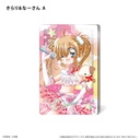 (PO) Kirarin Revolution Glitter Acrylic Block Kirari & Na-san A Image_1
