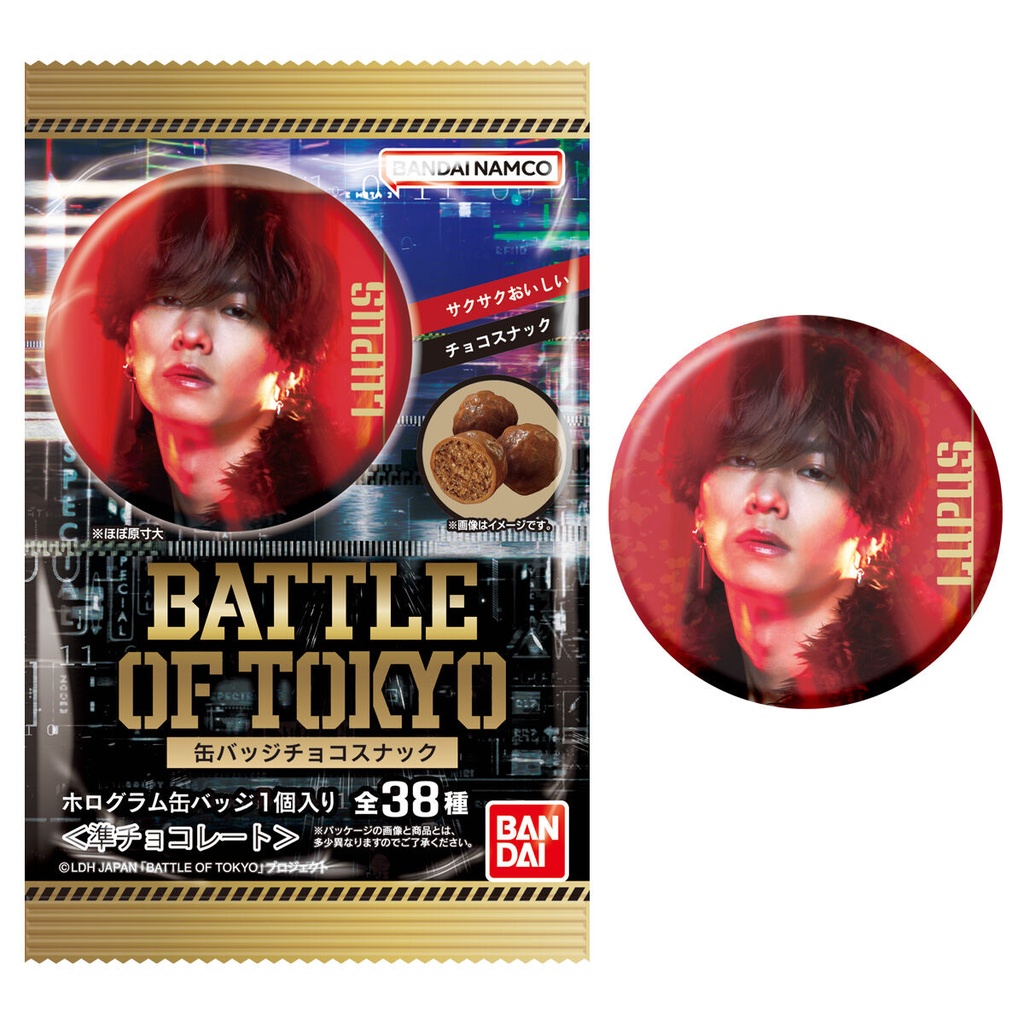 (PO) Battle of Tokyo Can Badge Choco Snack [BOX] Image_1