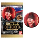 (PO) Battle of Tokyo Can Badge Choco Snack [BOX] Image_1