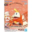 (PO) Pokemon PLAMO Collection Quick! 20 Fuecoco Image_1