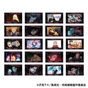 (PO) Jujutsu Kaisen Season 2 Memorial Clear Card Collection Vol. 2 [BOX] Image_1