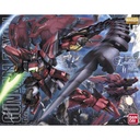 MG Gundam Wing  - OZ-13MS Gundam Epyon (EW ver.) Image_1