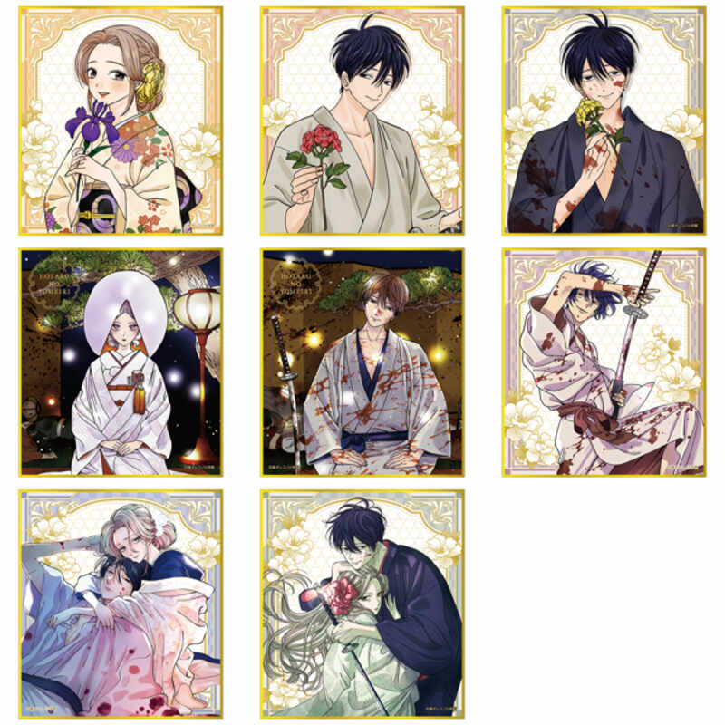 (PO) Firefly Wedding Mini Shikishi Collection [BOX] Image_1