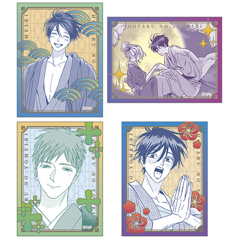 (PO) Firefly Wedding Sticker Set B (4 Pieces) Image_1