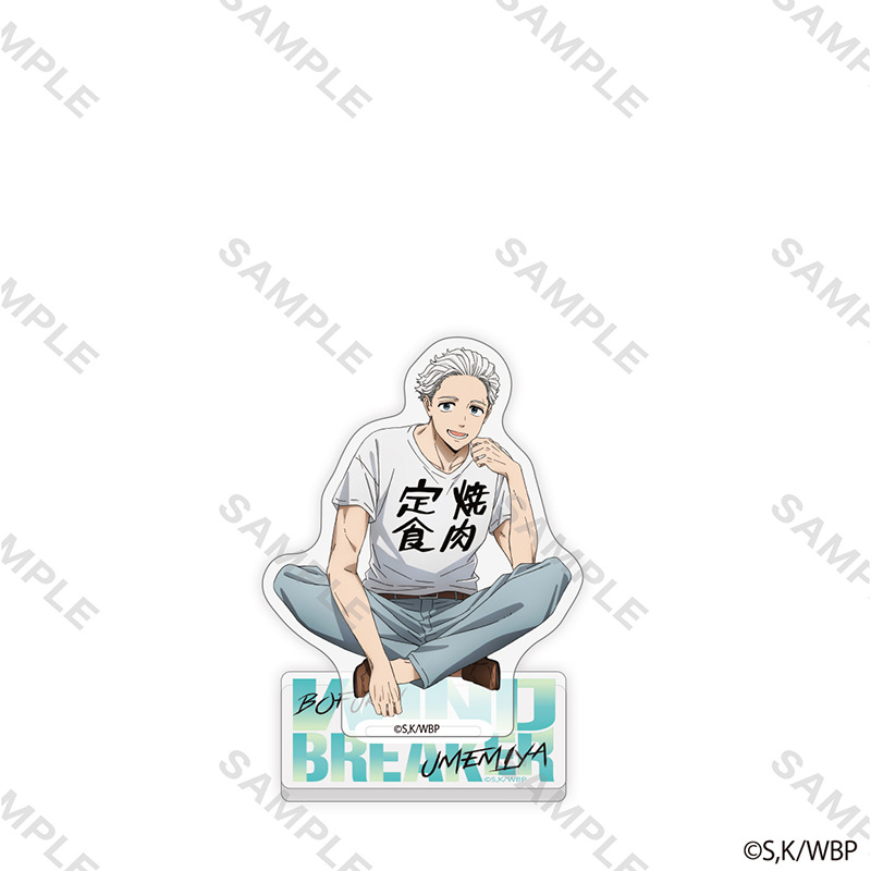 (PO) Wind Breaker Acrylic Stand Casual Outfit Copyright Umemiya Hajime Image_1