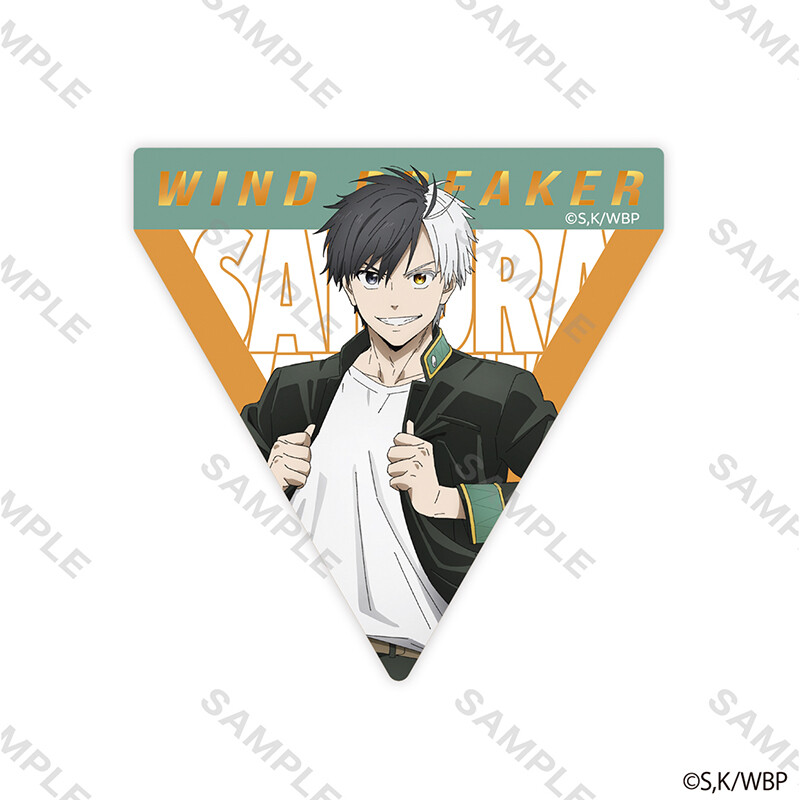 (PO) Wind Breaker Sticker School Uniform Copyright Sakura Haruka Image_1