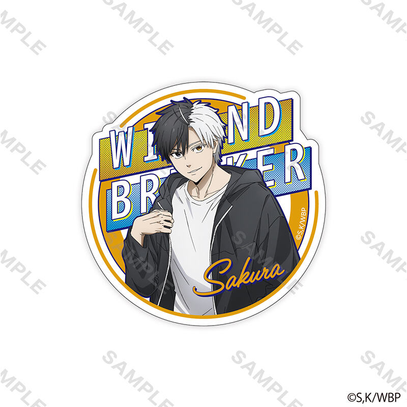 (PO) Wind Breaker Sticker Casual Outfit Copyright Sakura Haruka Image_1