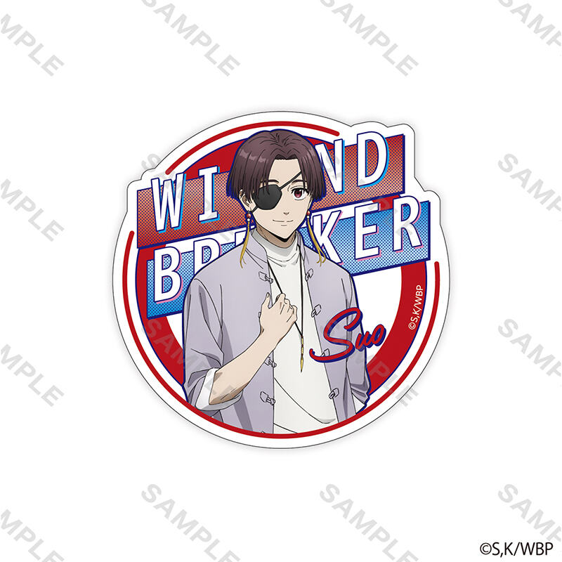 (PO) Wind Breaker Sticker Casual Outfit Copyright Suo Hayato Image_1