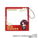 (PO) Wind Breaker Acrylic Card Suo Hayato Petit Kyun Series Image_1
