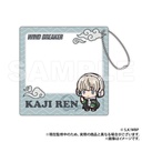(PO) Wind Breaker Acrylic Card Kaji Ren Petit Kyun Series Image_1