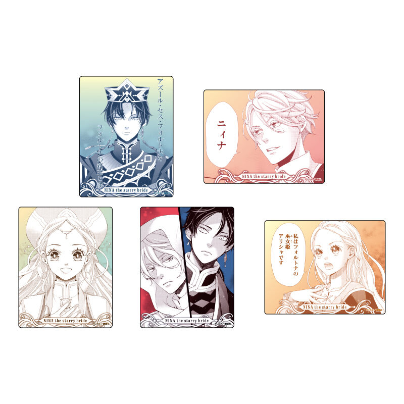 (PO) Acrylic Card NINA the starry bride 01 Official Illustration [BOX] Image_1