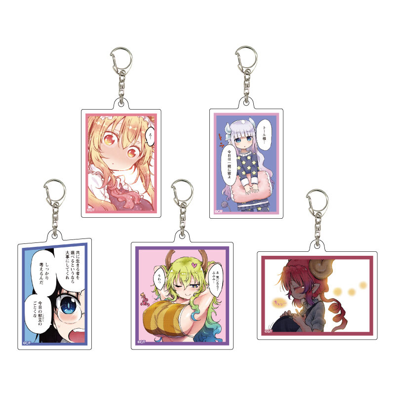 (PO) Acrylic Key Chain Miss Kobayashi's Dragon Maid 02 Official Illustration [BOX] Image_1