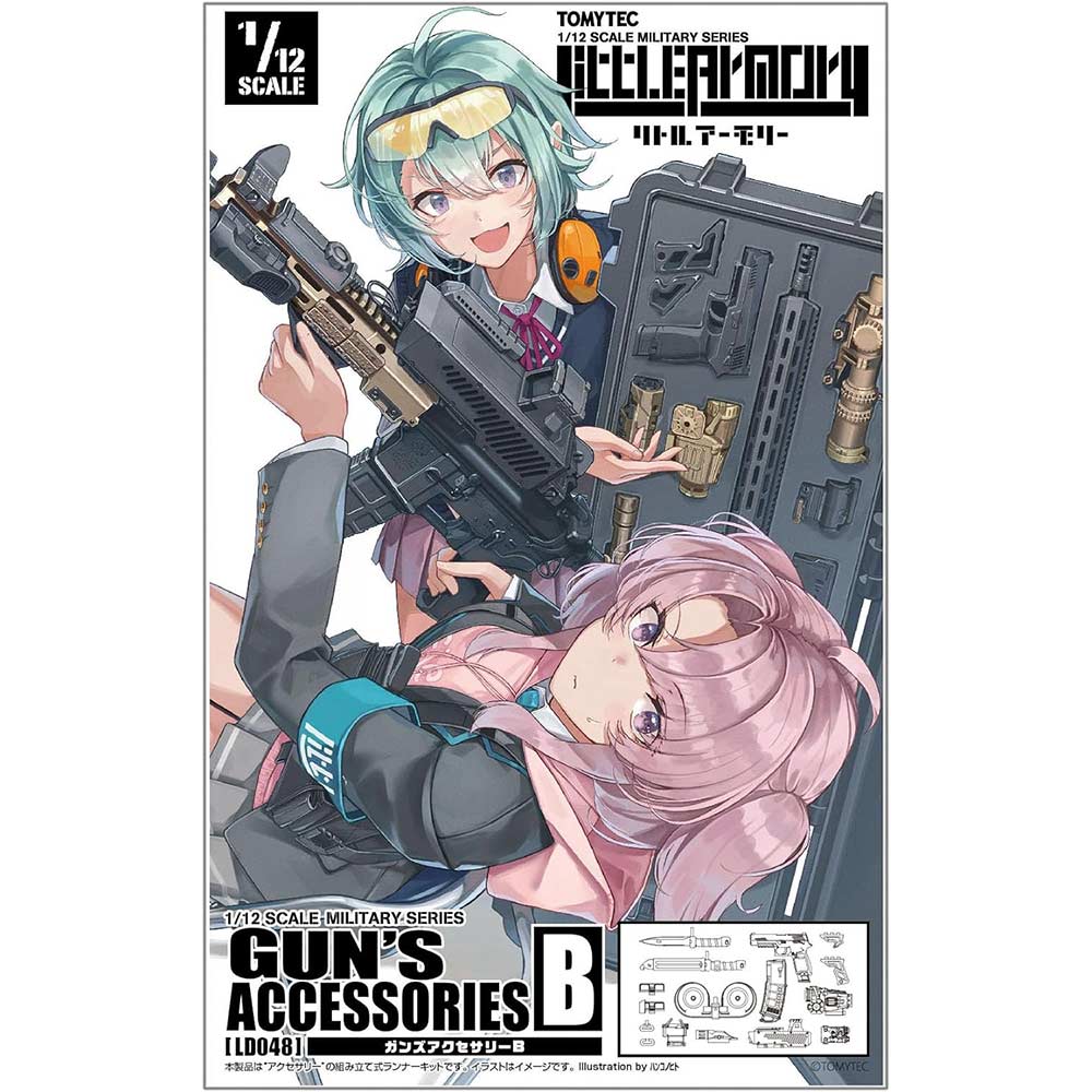 (PO) LittleArmory LD048 Gun's Accessories B Image_1