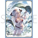 (PO) Chara Sleeve Collection Matt Series Granblue Fantasy - Aliza No. MT1882 Image_1