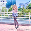 Our Dating Story: The Experienced You and The Inexperienced Me Trio－Try－iT Figure Runa Shirakawa Image_1