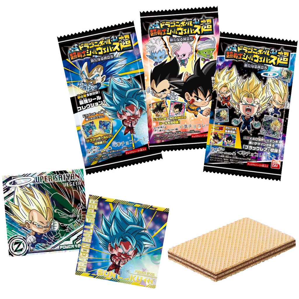 (PO) Dragonball Chosenshi Sticker Wafer Seal Super A New Departure [BOX] Image_1