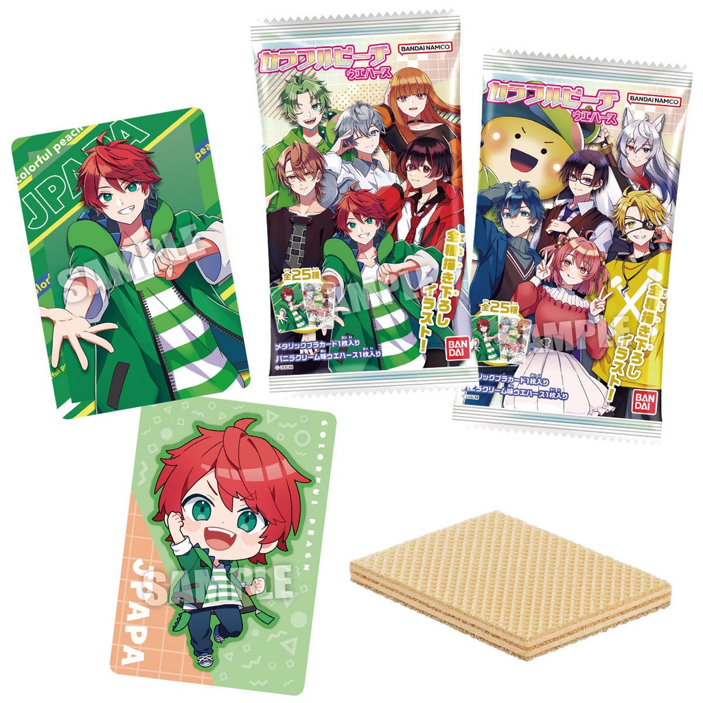 (PO) Colorful Peach Wafer Card [BOX] Image_1