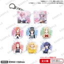(PO) Whisper Me a Love Song Trading Acrylic Key Chain [BOX] Image_1