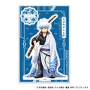 (PO) Gintama Acrylic Stand Chiisaku Nacchatta Ver. A Sakata Gintoki Image_1