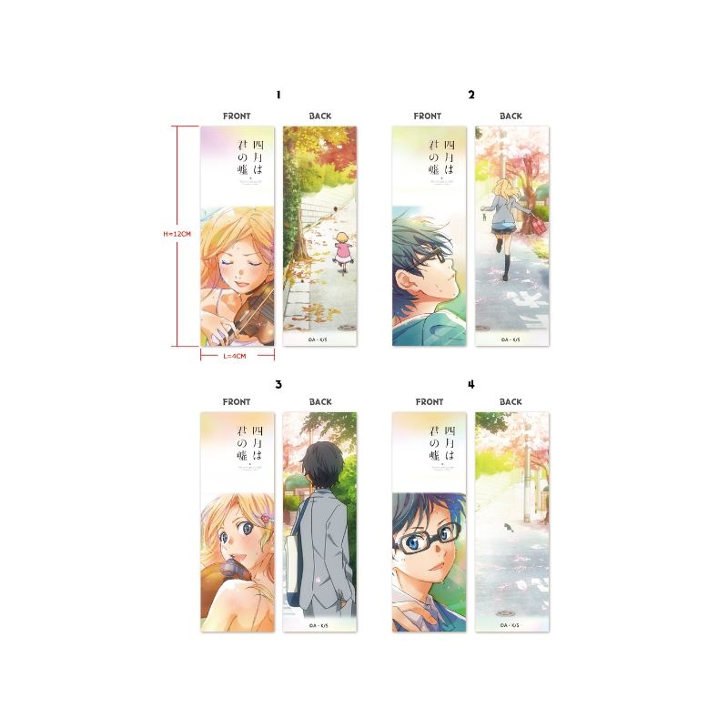 (PO) Your Lie in April Bookmark [BOX] Image_1
