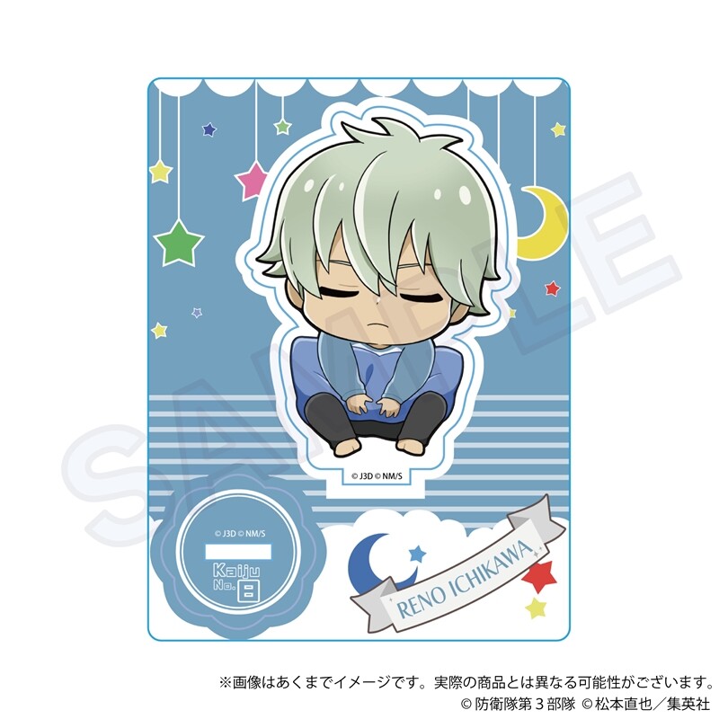 (PO) Kaiju No. 8 Hugtto Night Acrylic Stand Ichikawa Reno Image_1