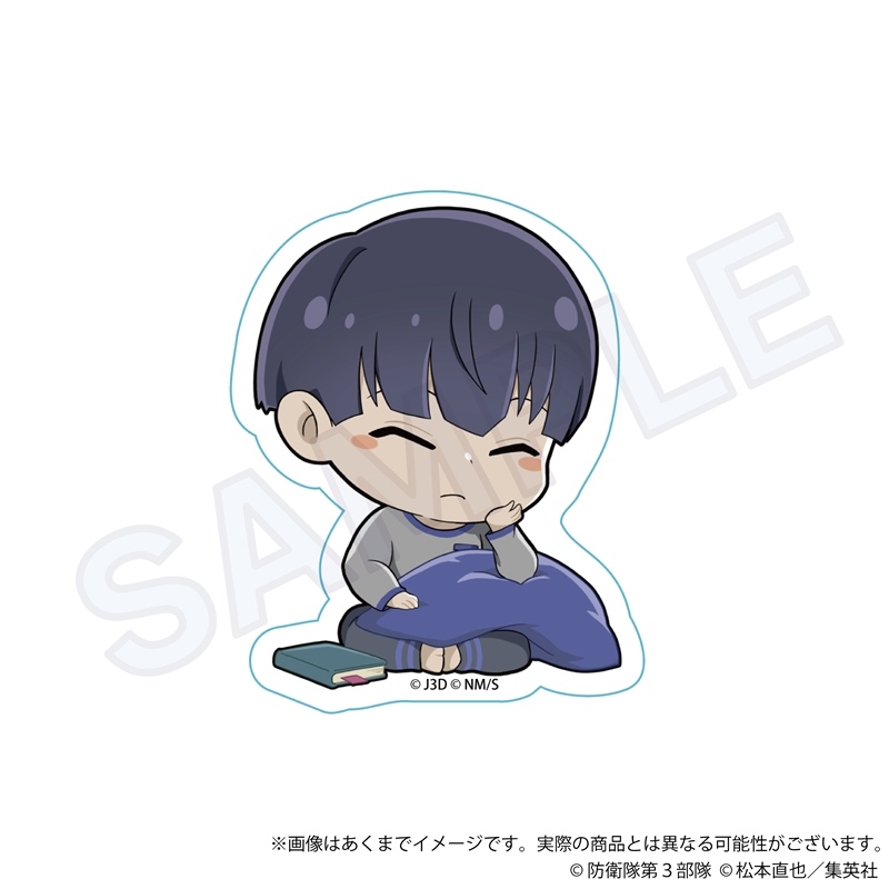 (PO) Kaiju No. 8 Hugtto Night Die-cut Sticker Hoshina Soshiro Image_1