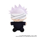 (PO) Jujutsu Kaisen 0: The Movie Yorinui Plush Mini (Plush Mascot) Gojo Satoru Image_1