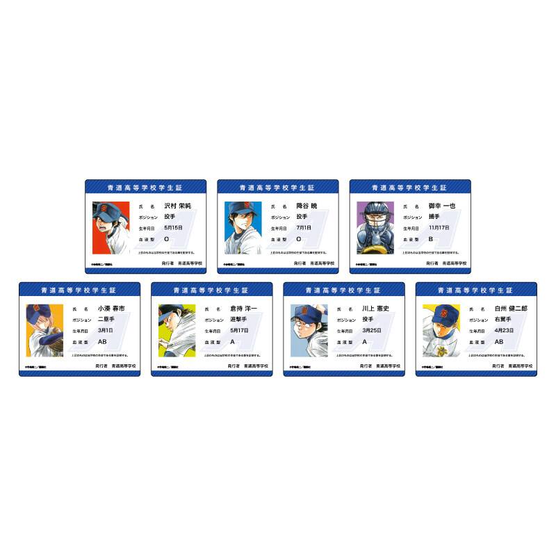 (PO) Acrylic Card Ace of Diamond 41 Student Card Style Design (Official Illustration) [BOX] Image_1
