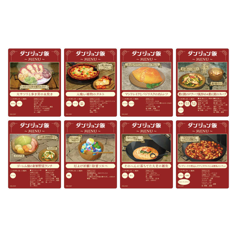 (PO) Acrylic Card Delicious in Dungeon 01 Scenes Illustration [BOX] Image_1