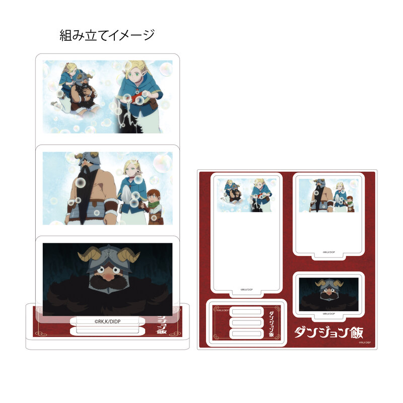 (PO) Acrylic Stand Plate Delicious in Dungeon 08 D (Scenes Illustration) Image_1