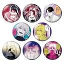 (PO) After God Trading Large Can Badge [BOX] Image_1