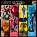 (PO) Petitrama Series Jujutsu Kaisen Tabletop Domain Expansion Vol.2 [BOX] Image_1