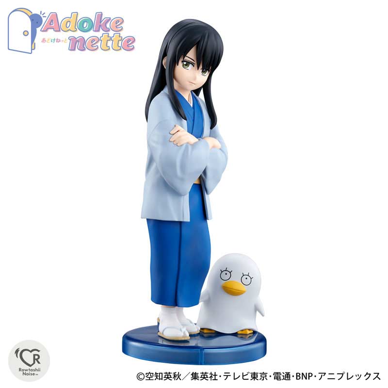 (PO) Adokenette Gintama - Katsura Kotarou Image_1
