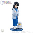(PO) Adokenette Gintama - Katsura Kotarou Image_1