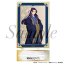 (PO) The Apothecary Diaries Acrylic Stand Jinshi Image_1