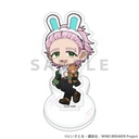 (PO) Wind Breaker Acrylic Stand Kiryu Mitsuki / Amusement Park Image_1