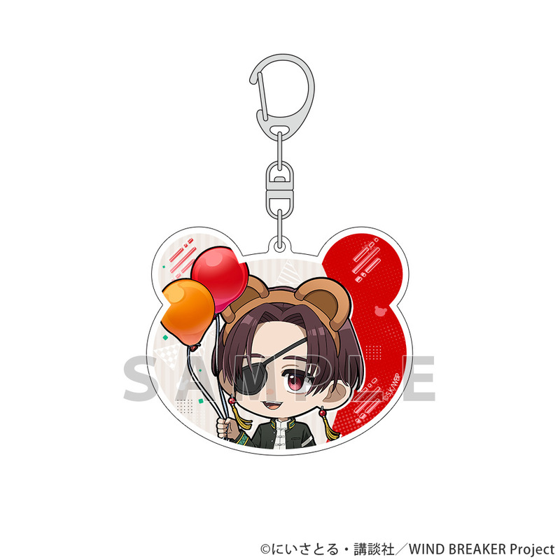 (PO) Wind Breaker Acrylic Key Chain Suo Hayato / Amusement Park Image_1