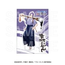 (PO) Blue Lock x Nikujiru Gyouza No Dandadan Nyukon Acrylic Stand Mikage Reo Image_1