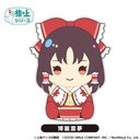 (PO) Touhou Lost Word Finger Puppet Series Hakurei Reimu Image_1