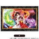 (PO) Touhou Lost Word Tsumitsumi Block Large F Image_1