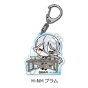(PO) Bungo Stray Dogs Vol. 4 Acrylic Key Chain Mocho-NM Bram Image_1