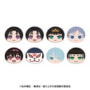 (PO) The Elusive Samurai Omanju Niginigi Mascot [BOX] Image_1