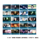 (PO) Jujutsu Kaisen 0: The Movie Kirakira Sticker Collection (Re-issue) [BOX] Image_1