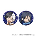 (PO) Wind Breaker Can Badge Set A (Movic) Image_1