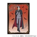(PO) Wind Breaker Clear File Suo Hayato (October, 2024 Edition) Image_1