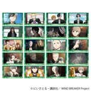 (PO) Wind Breaker Memorial Clear Card Collection [BOX] Image_1