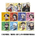 (PO) The Elusive Samurai Mini Shikishi Collection [BOX] Image_1