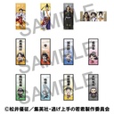 (PO) The Elusive Samurai Peta Collection [BOX] Image_1